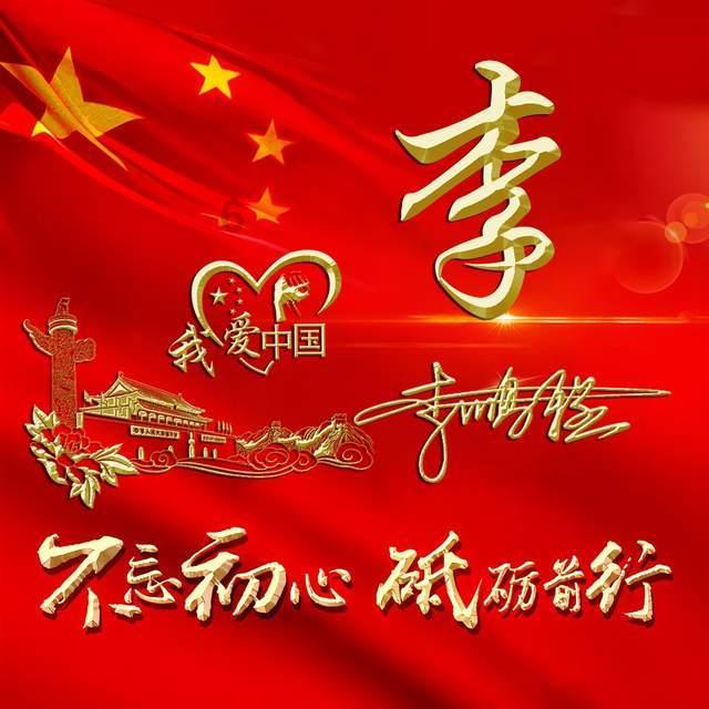 hahabet星辰大海官方网站